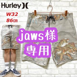 ハーレー(Hurley)のHurley ハーレー ショーツ ハーフパンツ 虎 和柄 Dカン 水陸両用(ショートパンツ)