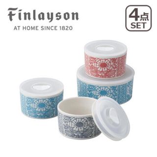 Finlaysonレンジ4点セット(容器)