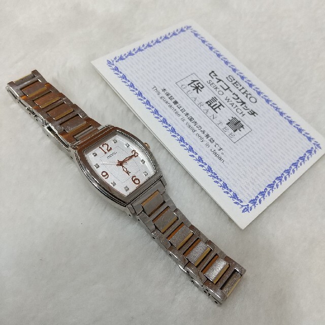 SEIKO(セイコー)のセイコールキアニコライ バーグマンデザイン 8Pダイヤ レディースクォーツ レディースのファッション小物(腕時計)の商品写真