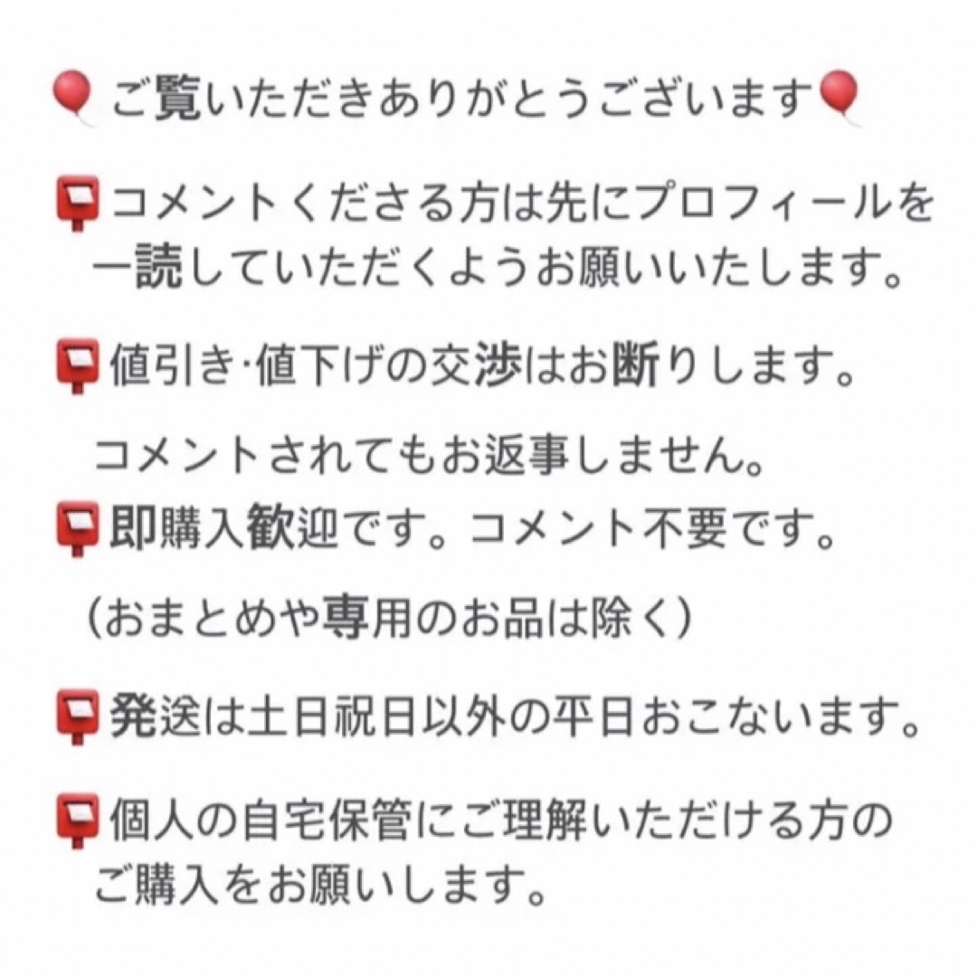 タイムセール！映画のノベルティ　ポストカード　ピンクナルシス　未使用絵はがき　蝶 エンタメ/ホビーのコレクション(印刷物)の商品写真