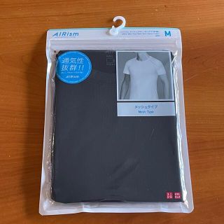 ユニクロ(UNIQLO)のユニクロ M 黒 エアリズム メッシュクルーネックT（半袖）(Tシャツ/カットソー(半袖/袖なし))