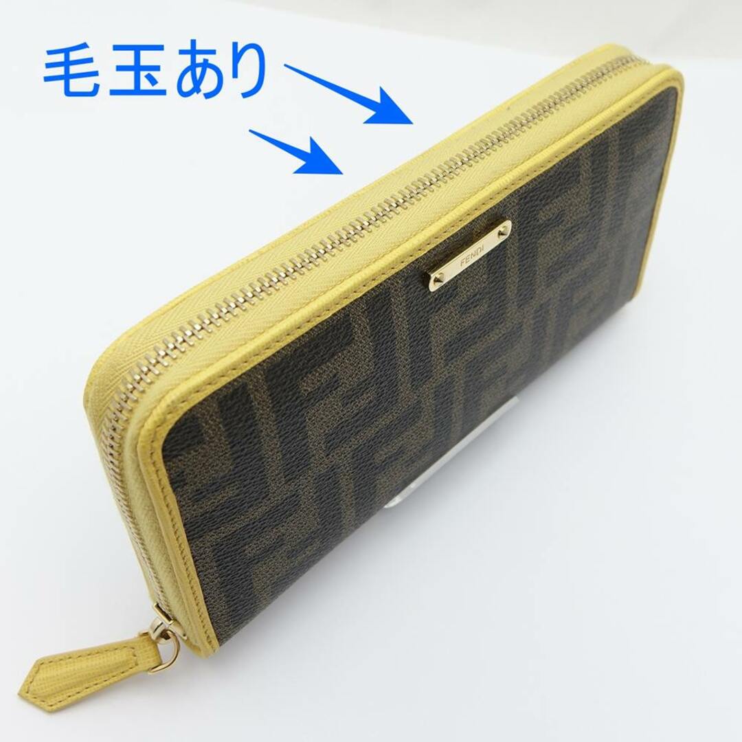◇◇FENDI フェンディ ラウンドファスナー財布 ズッカ 8M0299 ◇◇FENDI フェンディ ラウンドファスナー財布 ズッカ 8M0299