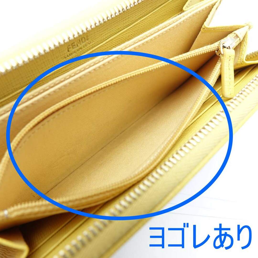 ◇◇FENDI フェンディ ラウンドファスナー財布 ズッカ 8M0299 ◇◇FENDI フェンディ ラウンドファスナー財布 ズッカ 8M0299