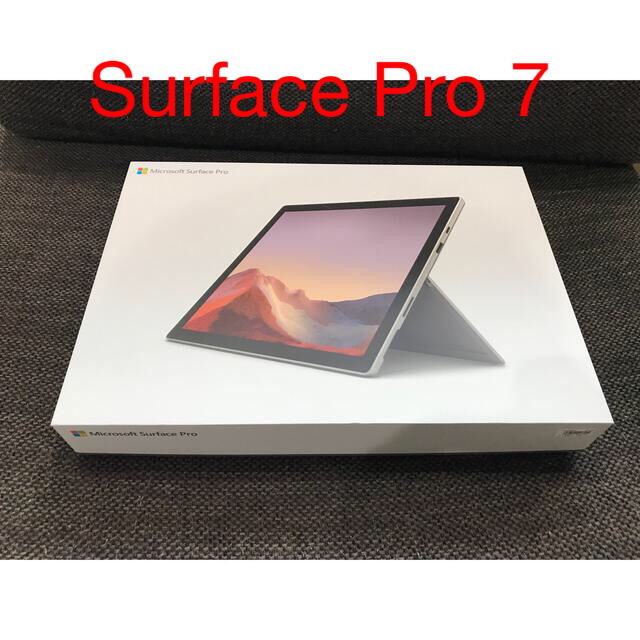 【展示品】Surface Pro7・PVC-00012◆i3・4GB・128GB