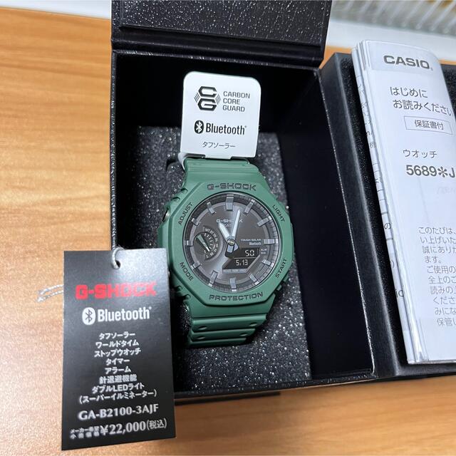 G-SHOCK(ジーショック)の【新品未使用】GA-B2100-3AJF メンズの時計(腕時計(アナログ))の商品写真