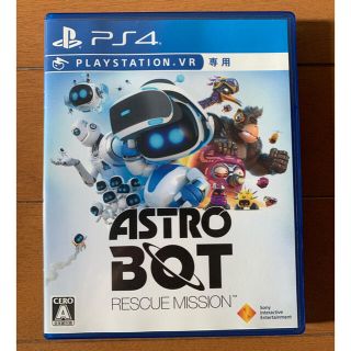 プレイステーションヴィーアール(PlayStation VR)のASTRO BOT：RESCUE MISSION PS4(家庭用ゲームソフト)