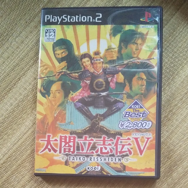 太閤立志伝V（KOEI The Best） PS2