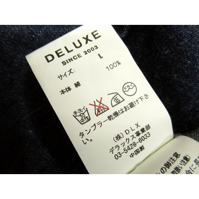 DELUXE(デラックス)の専用　G② 美品 デラックス  バンドカラー デニム ウエスタン シャツ メンズのトップス(シャツ)の商品写真