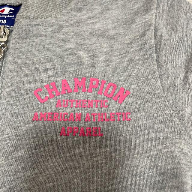 Champion(チャンピオン)のチャンピオン×earthコラボスウェットジップパーカー キッズ/ベビー/マタニティのキッズ服女の子用(90cm~)(ジャケット/上着)の商品写真