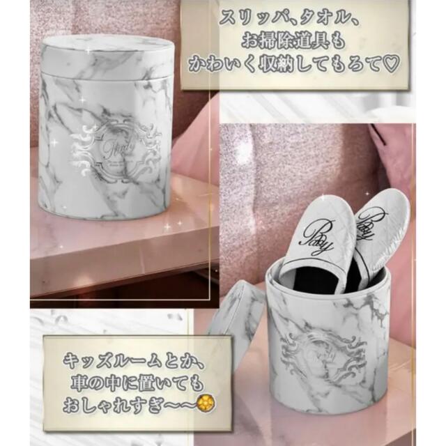 無料発送 Rady ノベルティ大理石筒型収納BOX 非売品 リビング収納 無料発送 Rady ノベルティ大理石筒型収納BOX 非売品 リビング収納