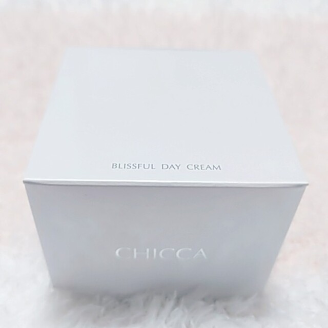 CHICCA　ブリスフルデイクリーム　新品　キッカ