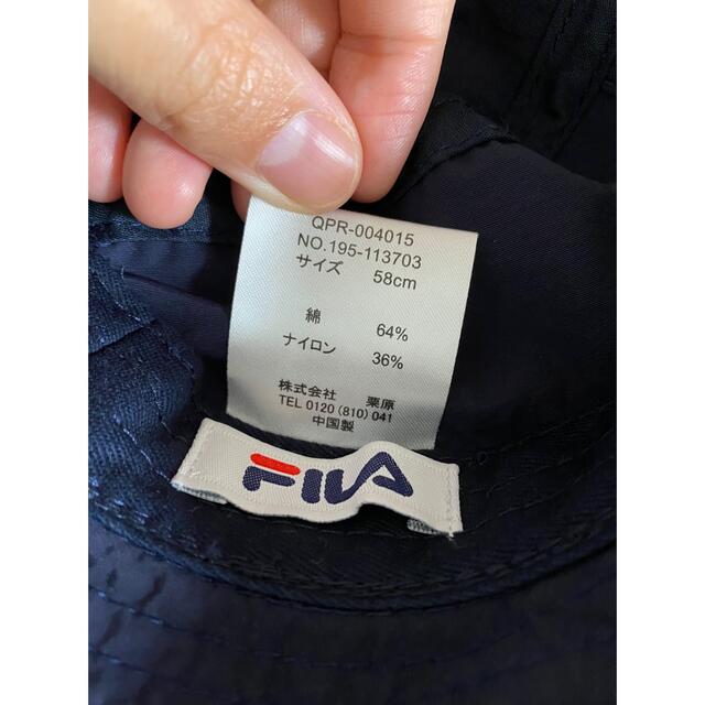 FILA(フィラ)のフィラ　FILA ネイビー　ハット レディースの帽子(ハット)の商品写真