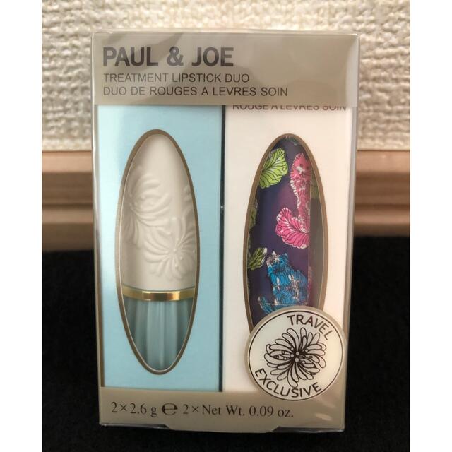 PAUL & JOE(ポールアンドジョー)のポール&ジョー　リップスティックトリートメント　デュオ　001 《新品未開封》 コスメ/美容のスキンケア/基礎化粧品(リップケア/リップクリーム)の商品写真