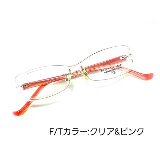 No.762メガネ NEW YORK DIARY【度数入り込み価格】