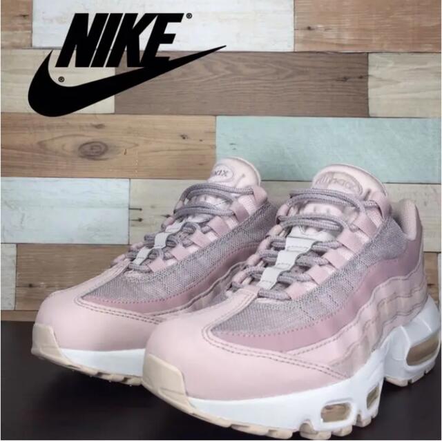 激安通販サイト) 22.5cm ナイキ AIR MAX 95 エアマックス 白 水色