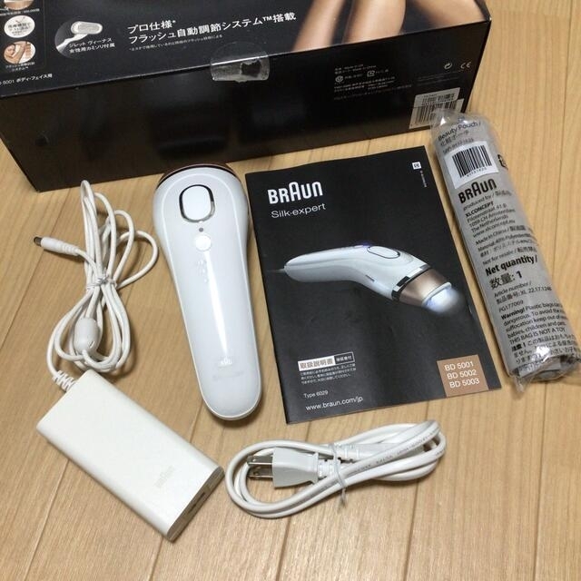 BRAUN(ブラウン)のブラウン 光美容器 シルクエキスパート BD5001 Type6029^^☆ スマホ/家電/カメラの美容/健康(ボディケア/エステ)の商品写真