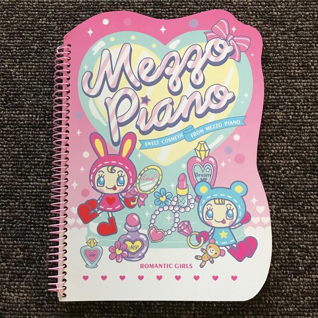 正規品スーパーSALE×店内全品キャンペーン メゾピアノ ecousarecycling.com