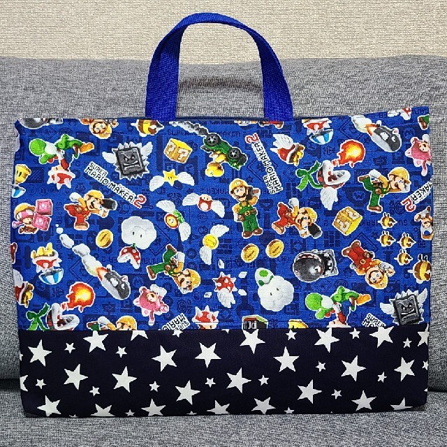 【セール】ハンドメイド　レッスンバッグ　マリオ　① ハンドメイドのキッズ/ベビー(バッグ/レッスンバッグ)の商品写真