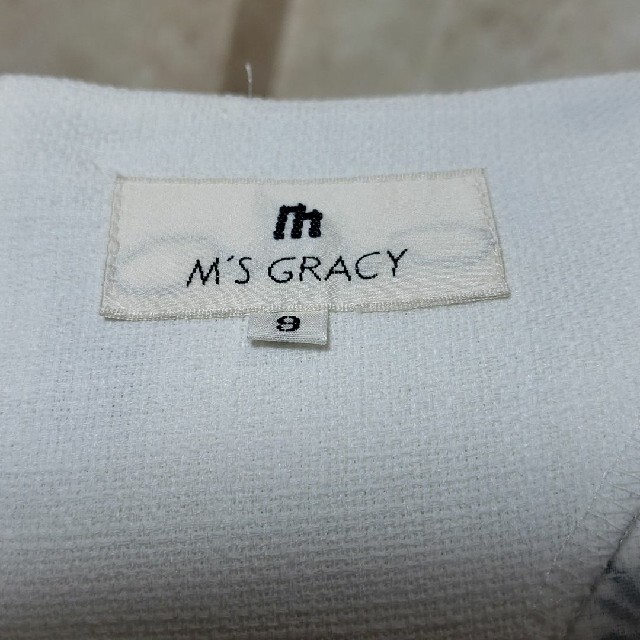M'S GRACY(エムズグレイシー)の❤M´S GRACY❤レイヤード風刺繍入り半袖ワンピース/レトロ膝丈/匿名配送 レディースのワンピース(ひざ丈ワンピース)の商品写真