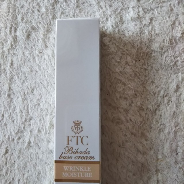 FTC美肌ベースクリームリンクルモイスチャー コスメ/美容のボディケア(日焼け止め/サンオイル)の商品写真