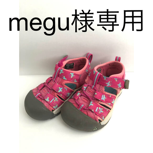 KEEN(キーン)のmegu様専用　keen サンダル　13.5cm キッズ/ベビー/マタニティのベビー靴/シューズ(~14cm)(サンダル)の商品写真