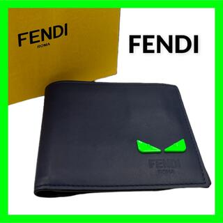 フェンディ(FENDI)の箱保存袋付★FENDI★フェンディ★二つ折財布★バッグバグズアイモンスター(折り財布)
