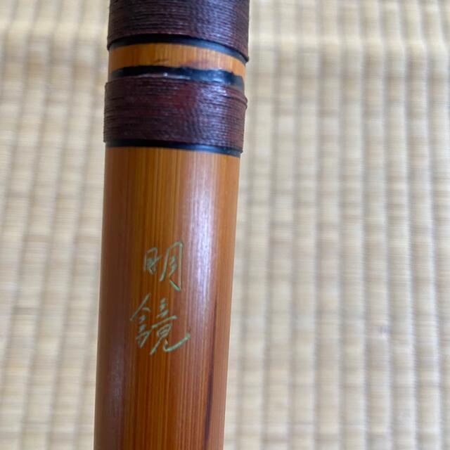 【お値下げしました‼️】明鏡の横笛 楽器の和楽器(横笛)の商品写真