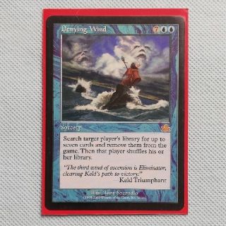 マジックザギャザリング(マジック：ザ・ギャザリング)の【MTG】プロフェシー版・(英語)Denying Wind・レアカード(シングルカード)