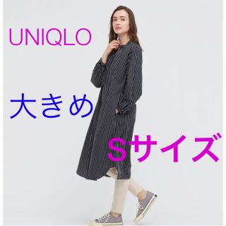 ユニクロ(UNIQLO)のユニクロ ソフトストレッチパジャマワンピース(長袖) (ルームウェア)