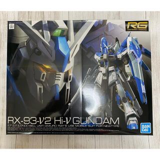 RG Hi-νガンダム　1/144(模型/プラモデル)