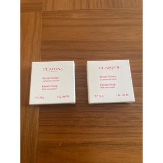 クラランス(CLARINS)の【クラランス　クリームソープ 】(ボディソープ/石鹸)