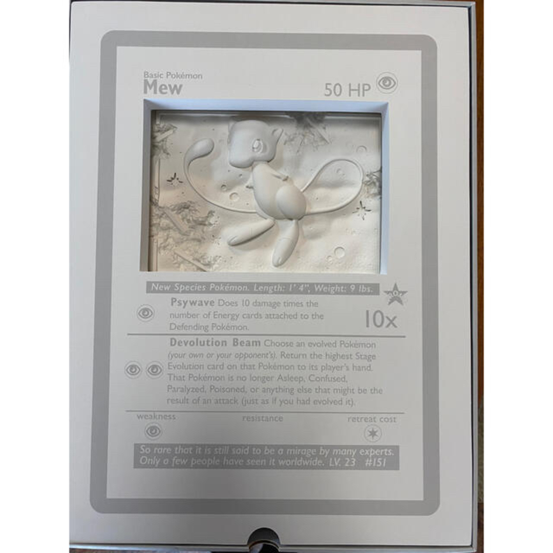 ポケモン - daniel arsham×Pokemon 石版 ミュウ世界500個限定の ポケモン - daniel arsham×Pokemon 石版 ミュウ世界500個限定の