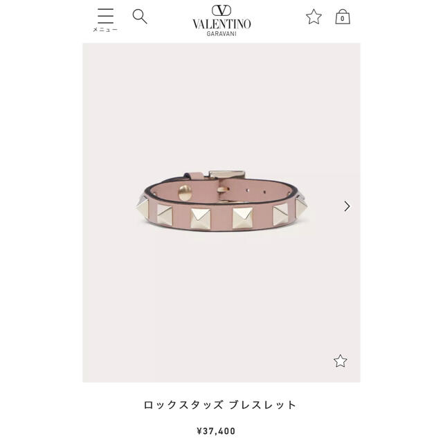 国内正規販売店 ヴァレンティノ ロックスタッズ ブレスレット