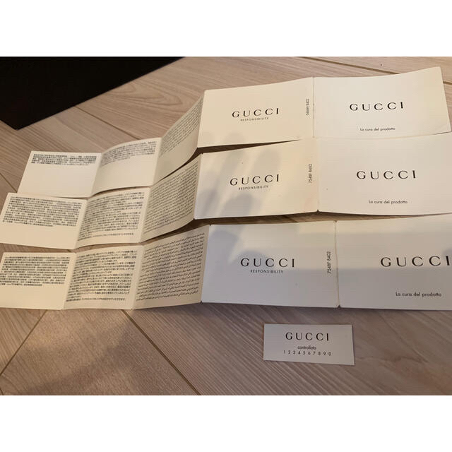 Gucci(グッチ)の【美品】GUCCI バックパック オフィディアライン グッチ リュック レディースのバッグ(リュック/バックパック)の商品写真