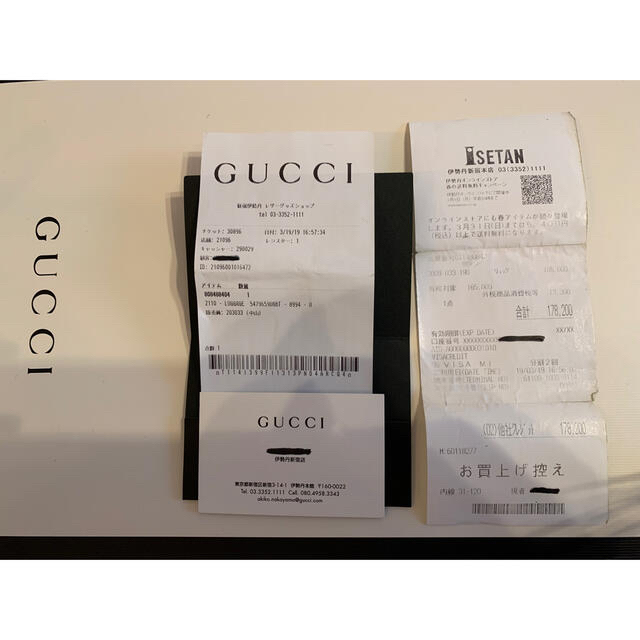 Gucci(グッチ)の【美品】GUCCI バックパック オフィディアライン グッチ リュック レディースのバッグ(リュック/バックパック)の商品写真
