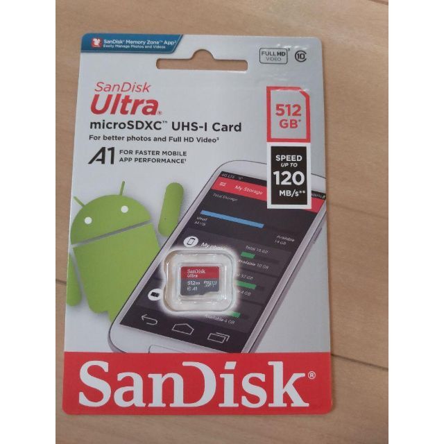 SanDisk マイクロSDカード 512GB