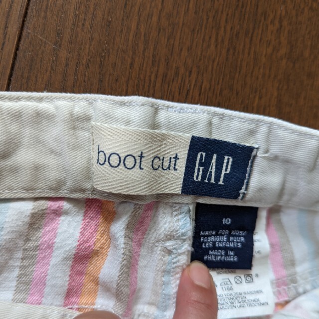 GAP ブーツカットパンツ　10years キッズ/ベビー/マタニティのキッズ服女の子用(90cm~)(パンツ/スパッツ)の商品写真