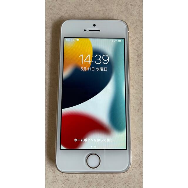 美品 iPhone SE 第1世代 64GB SIMフリー ゴールド-