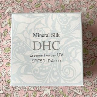 ディーエイチシー(DHC)のDHC ミネラルS エッセンスパウダーUV 美肌パウダー(フェイスパウダー)