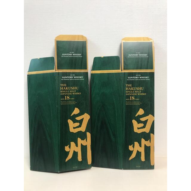 サントリー 白州18年 空箱 化粧箱 (訳ありセール 格安) www.gold-and