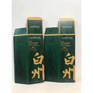 サントリー(サントリー)のサントリー　白州18年　空箱　化粧箱(その他)