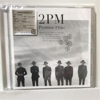 トゥーピーエム(2PM)の2PM Promise（I'll be）-Japanese ver.- CD(K-POP/アジア)