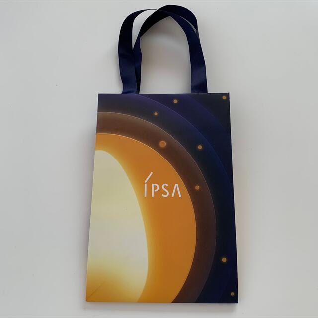 IPSA(イプサ)のIPSA ショッパー エンタメ/ホビーのエンタメ その他(その他)の商品写真