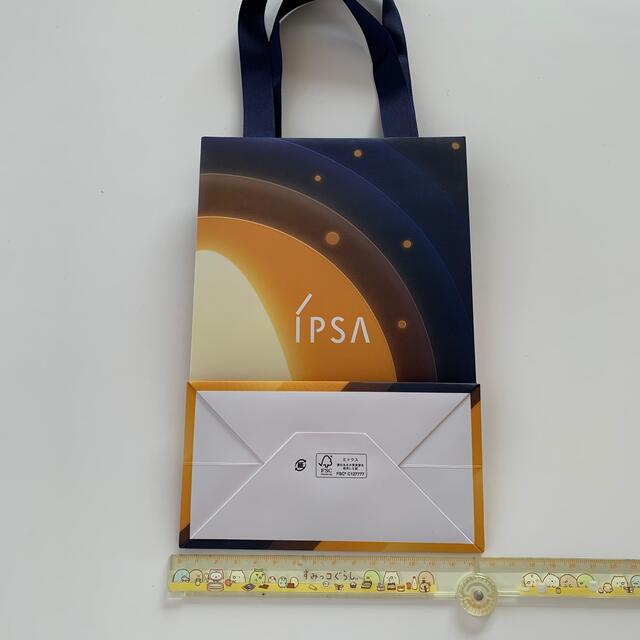 IPSA(イプサ)のIPSA ショッパー エンタメ/ホビーのエンタメ その他(その他)の商品写真