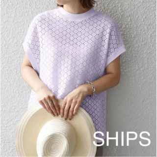 シップス(SHIPS)の【美品】SHIPS アイレットクルーネックプルオーバー(カットソー(半袖/袖なし))