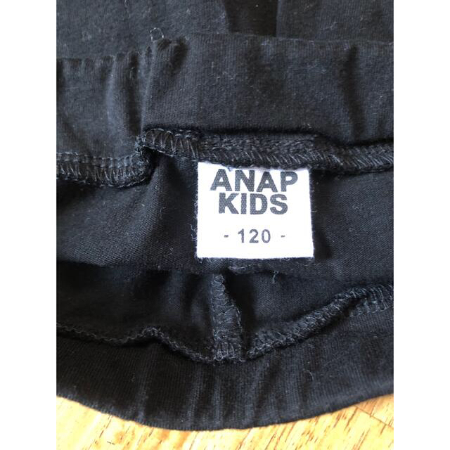 ANAP Kids(アナップキッズ)の【ANAP KIDS】7分丈ロゴレギンス キッズ/ベビー/マタニティのキッズ服女の子用(90cm~)(パンツ/スパッツ)の商品写真