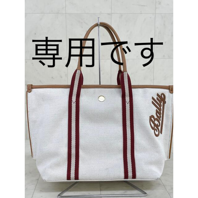 Barry バリー　キャンバス　トートバッグ