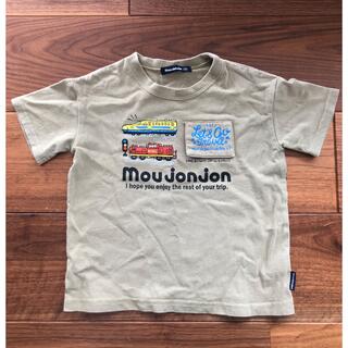 ムージョンジョン(mou jon jon)のMoujonjon Tシャツ 100センチ　ドクターイエロー(Tシャツ/カットソー)