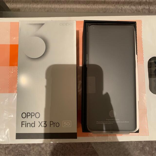 oppo find x3 pro 256g