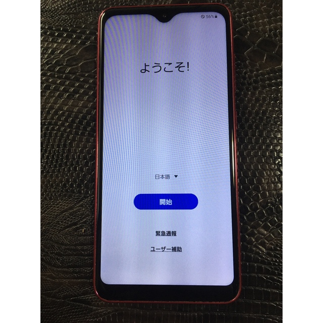 Galaxy(ギャラクシー)のジャンク扱い　galaxy A20 最安値 スマホ/家電/カメラのスマートフォン/携帯電話(スマートフォン本体)の商品写真